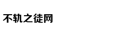 全能炊具让你秒变厨神